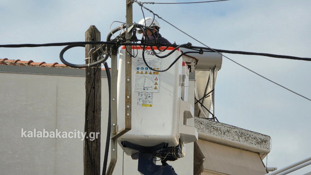 Διακοπή ρεύματος την Παρασκευή 6/2 στη Νέα Ζωή